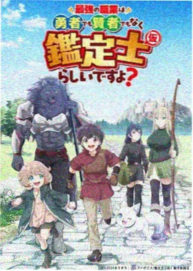 长篇漫画节奏研究资讯配图